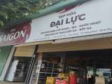 Đại Lý Bia & Nước Ngọt Đại Lực