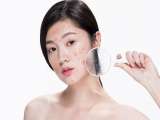 Bống – Galaxy Clinic