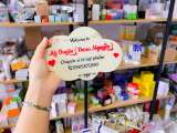 Shop Duna Nguyễn