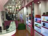 Chi nhánh Sammi Shop Hồ Chí Minh Đường 3/2