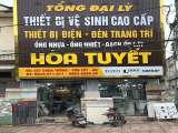 Tổng Đại lý Thiết bị vệ sinh Hoà Tuyết