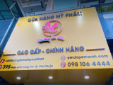 Em Đẹp Em Xinh - Muội Muội