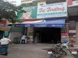 Đại Lý Bia Tư Trường