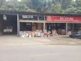 Kho VLXD, Gạch men Ba Luyến
