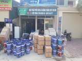 Đại Lý Phân Phối Sơn Gạch Minh Hoa