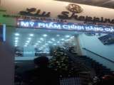 Liu Shopping