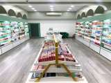 N.Beauty Store