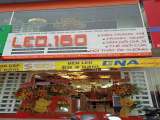 LED160 Võ Nguyên Giáp