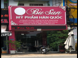 BU SAN MỸ PHẨM HÀN QUỐC