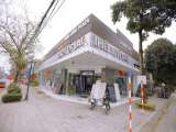 SHOWROOM Minh Long PLAZA