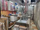 Thiết bị vệ sinh Ngọc Hà
