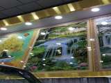 Cửa Hàng Gạch Men Mỹ Thạch 2