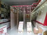 Công ty trách nhiệm hữu hạn Phước Nguyên