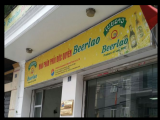 Beerlao Việt Nam - Bia Lào