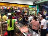 Shop Mỹ Phẩm Hà Ty