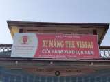 Cửa Hàng Vật Liệu Xây Dựng Lụa Nam