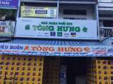 Nhà Phân Phối Bia - Nước Ngọt Tòng Hưng