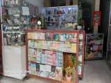 Shop Mỹ Phẩm Thuận Duyên