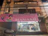 Hanami Đắk Đoa