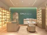 Dali Cosmetics