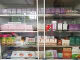 Sam Beauty Store