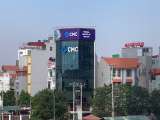 Công ty cổ phần CMC (Gạch ốp lát CMC)