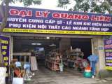 Đại Lý Quang Liên