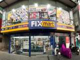 FixMart - Siêu thị Bán lẻ Vật liệu Xây dựng