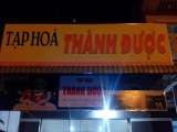 Tạp Hóa Thành Được