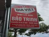 Đại Lý Bảo Trinh