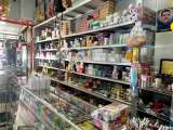 Shop Mỹ Phẩm Quang Oanh