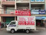 Giấy dán tường Thốt Nốt