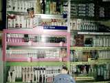 Shop Mỹ Phẩm Kim Anh