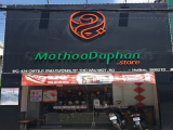 Mặt Hoa Da Phấn Store