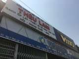 Cửa hàng VLXD Thêu Nam
