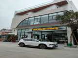 Cửa Hàng Gạch Men Quyền Nguyệt