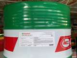 Dầu nhớt castrol, castrol 20w50,  castrol crb 20w50,  dầu động cơ castrol, nhớt castrol tubo 20w50, Castrol CRB 20W50 CF-4, Dầu động cơ Castrol CRB 20W50 CF-4,