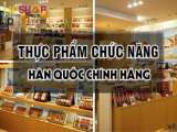 Thực phẩm chức năng