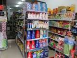hàng tạp hoá